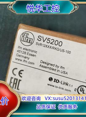原装易福门SV5200全新原装现货易福门 传感器 SV520询价