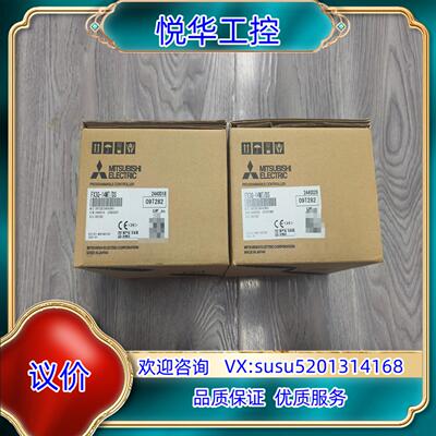 原装出全新原装正品FX3G-14MTDS询价