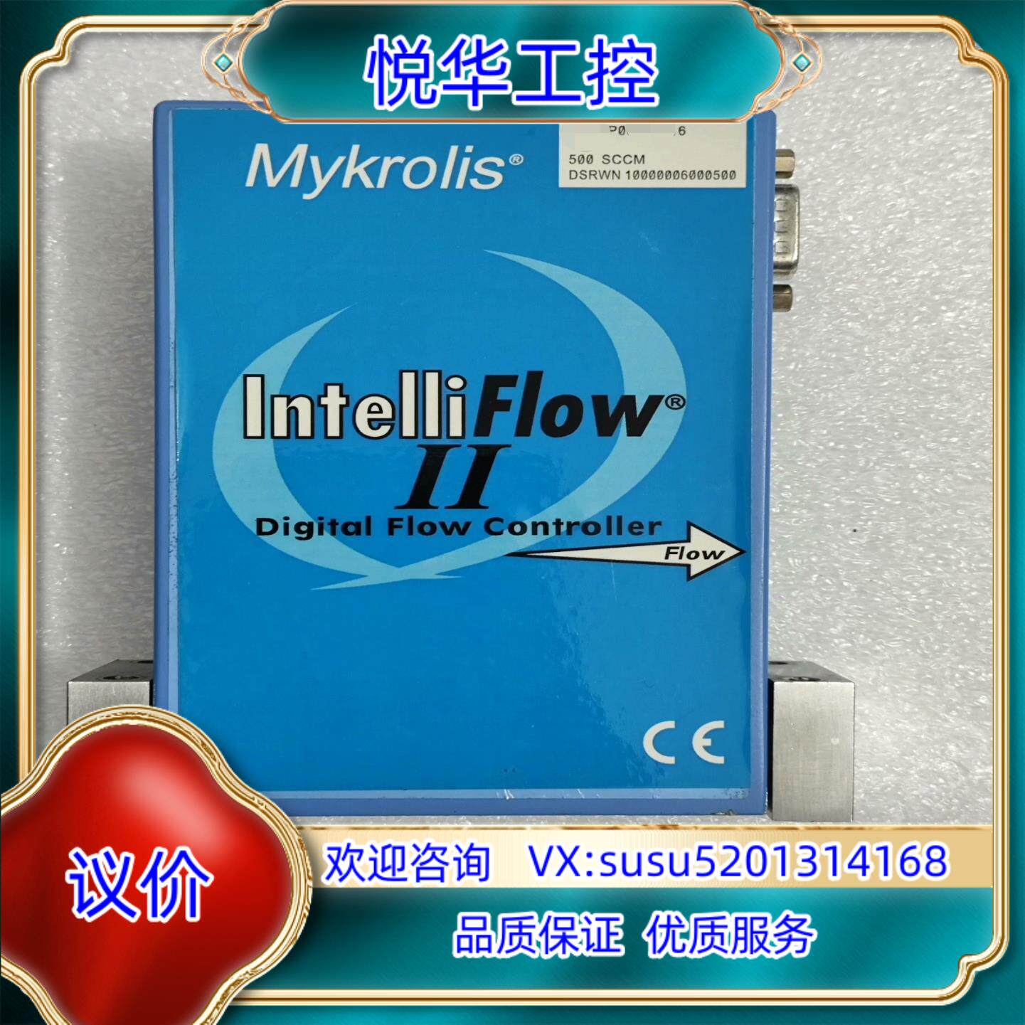 原装MYKROLIS气体计 DSRWN100 成色好 议价出询价