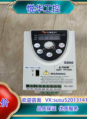 原装台湾三基S800变频器S800-2S075G询价