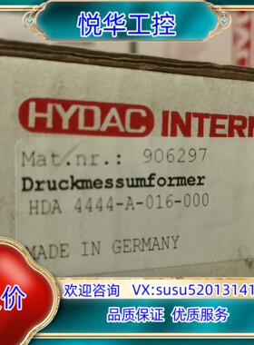 原装全新原装正品贺德克HDA4444-A-016-000询价