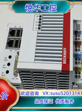 原装倍福 CX5130-0135  000114505询价