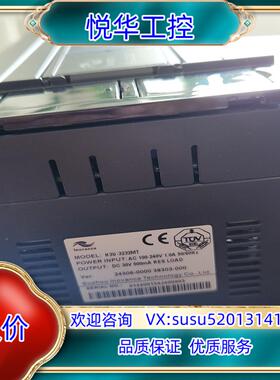 原装汇川PLC H3U-3232MT 成色充新 现货 功能询价