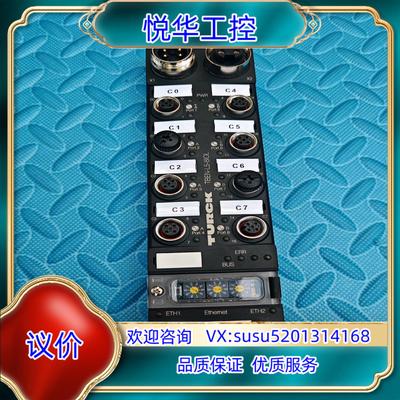 原装图尔克TBEN-L5-8IOL询价