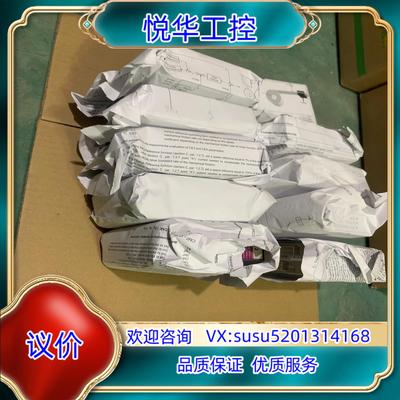 原装FBM205 P0914XG Foxboro 福克斯波罗 模询价