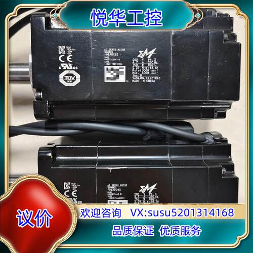 原装安川 SGMMS-08ADC6S  750W不带刹车伺服询价