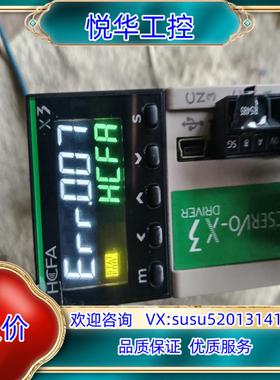 原装SⅤ－X3EA010A－A禾川驱动器成色97全新询价