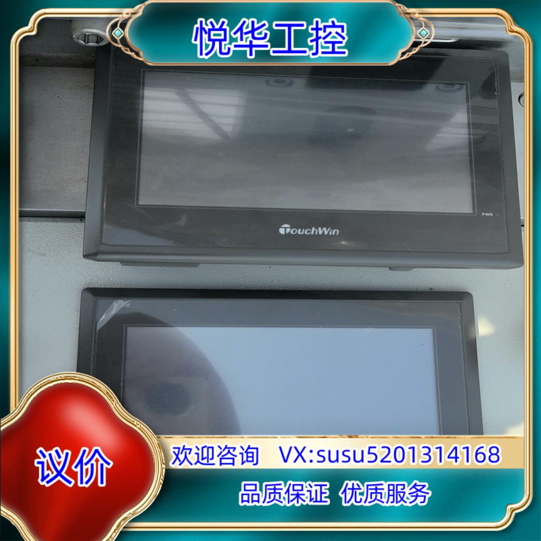 原装信捷触摸屏TG765-MT询价
