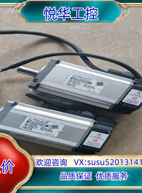原装HCFA禾川伺服电机SV-X3MH040A-N2LN实物询价