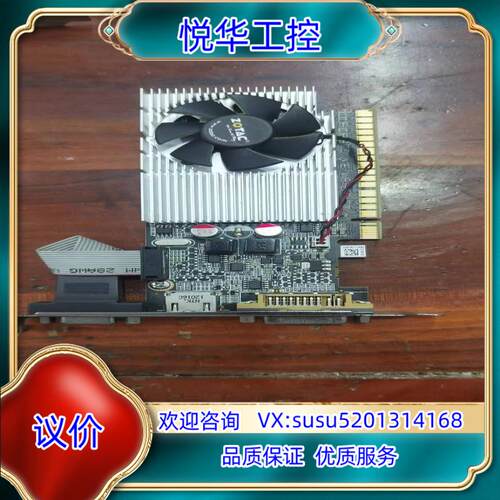 原装型号ZOTAC Geforce210  1U半高卡成色好询价