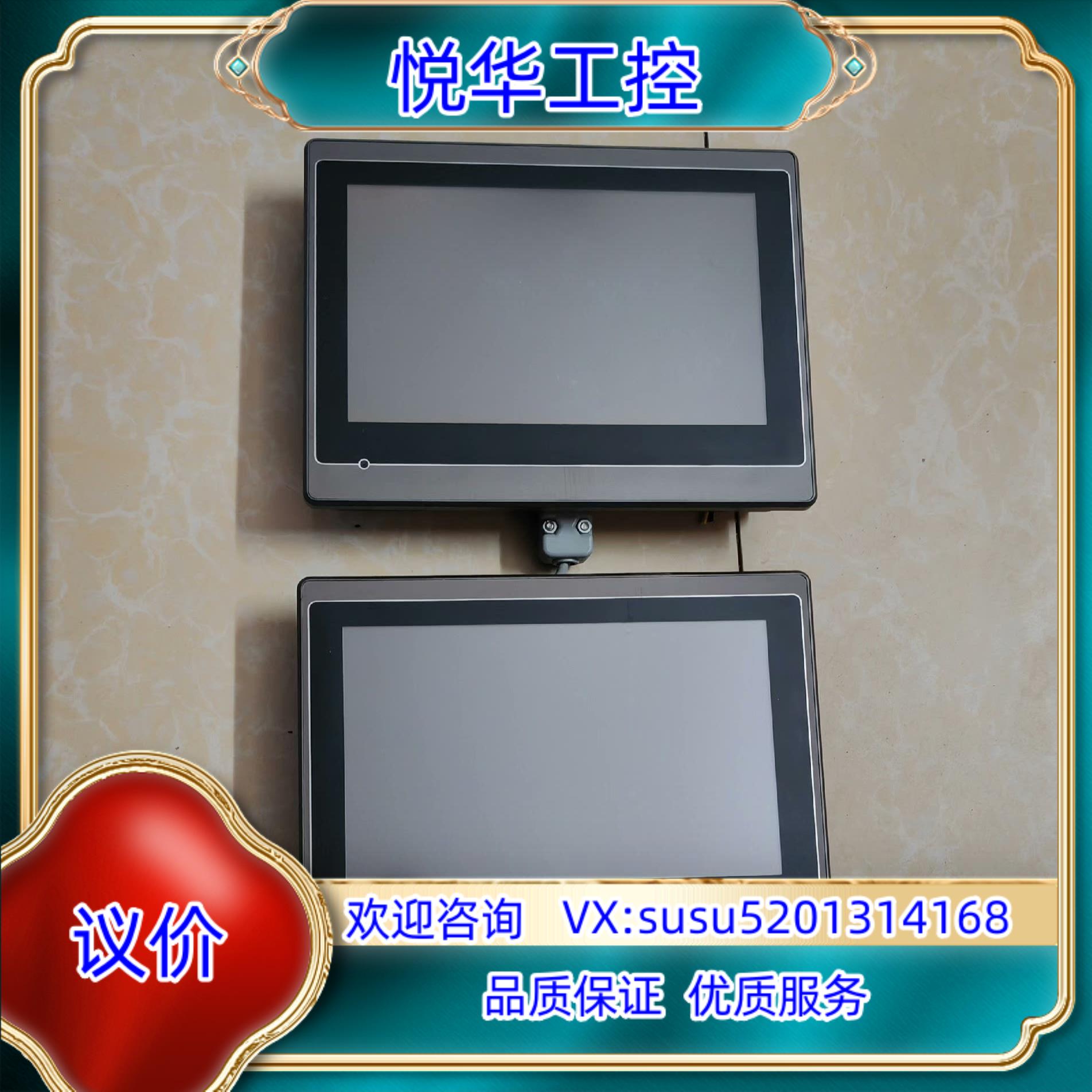 原装ASK触摸屏AST-070THE10询价