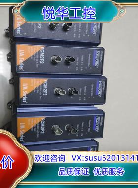 原装FCM2F2 福克斯波罗P0914YZ卡件 用上的询价