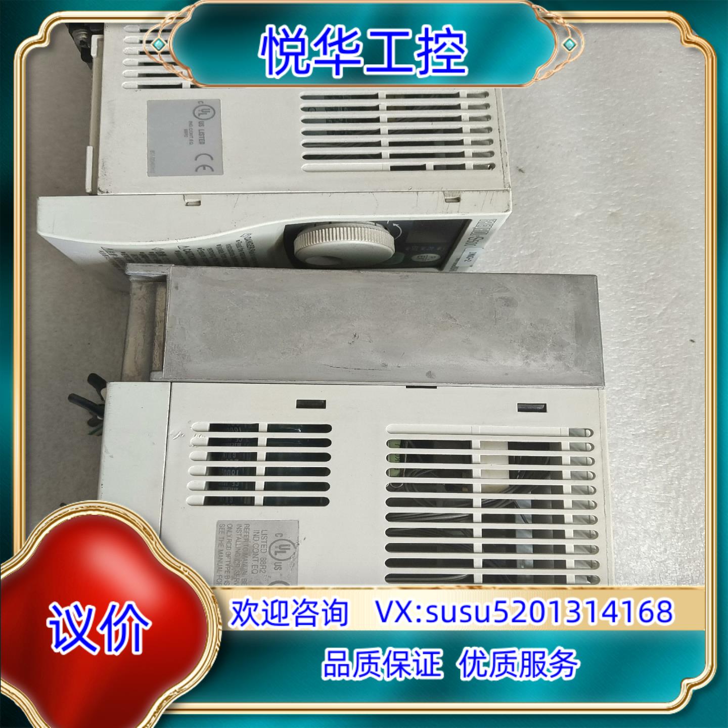 原装原装变频器FR－S510WE－04K询价