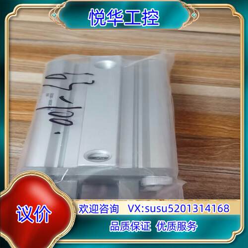 原装SMC原装正品CQ2D63-100DCMZ-DNP1789询价