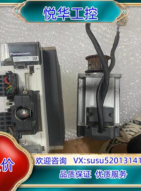 原装MBDHT2510E+MHMD042G1U 40询价
