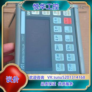 原装尤尼帕斯UNIPULSE称重仪表F701件询价