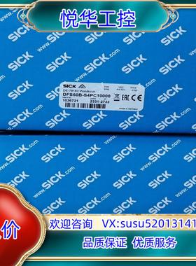 原装德国SICK编码器DFS60B-S4PC10000货号103询价