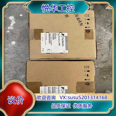 原装RYE22D全新富士驱动器带装拍摄议价询价