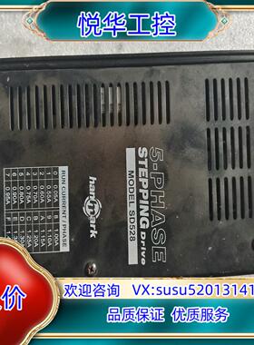 原装台湾汗马克SD528驱动器成色好功能正常着可拍议价
