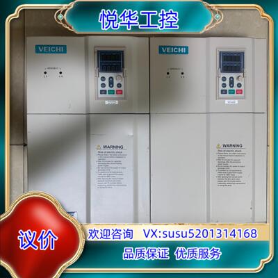 原装伟创变频器AC80T-037Q37KW成色如图质量议价
