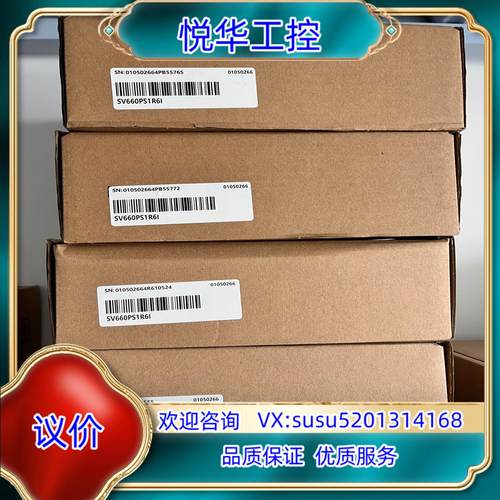 原装#汇川SV660PS1R6I全新驱动图片实拍600询价