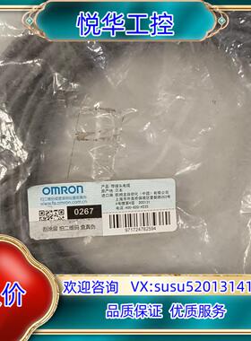 原装询价  XS3F-M421-405-A原装正品询价