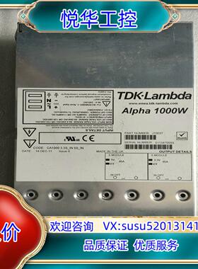 原装TDK-Lambda Alpha 1000W CA1000询价