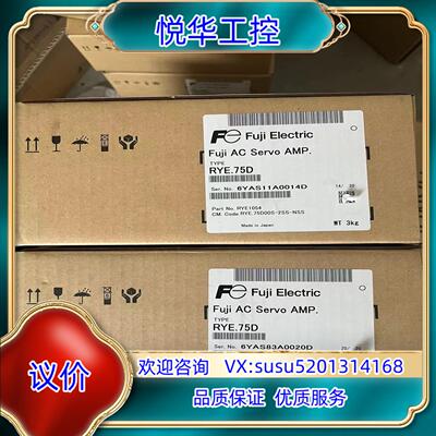 原装RYE75D RYE75D全新富士驱动器075KW询价