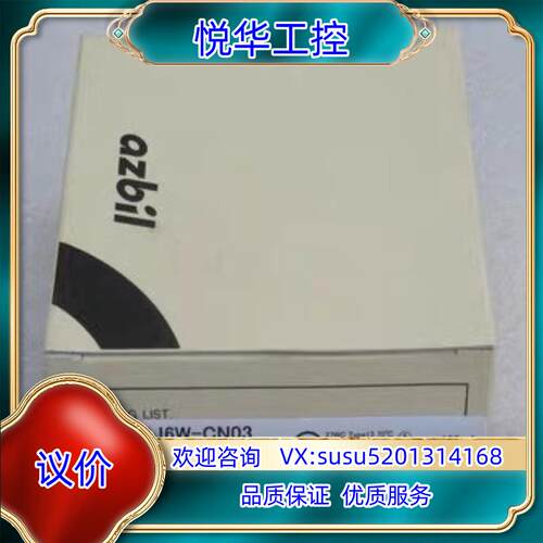 原装全新FL7M-10J6W-CN03传感器 FL7M-10J6询价