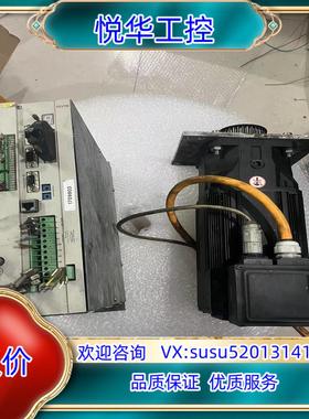 原装DGV700 DGV1MRCC018ABP驱动器8C5330询价