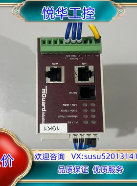 原装菲尼克斯mGuard成色如图正常询价