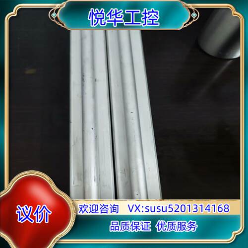 原装TR Electronic  GmbH  LP38询价