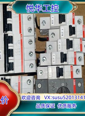 原装ABB MS116 S203 S201询价
