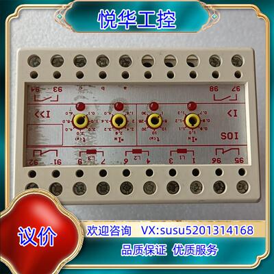 原装ECS Electronic Consult Service询价