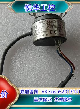 原装HES-36-2MHC 3600PR询价
