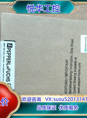 原装德国倍加福NCB50-FP-A2-P1货号119181A询价