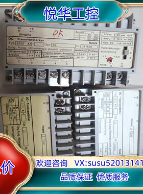 原装KNICK 科尼可  安全模块   P0-10V  +-20询价