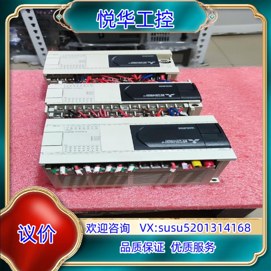 原装   FX3GA-40MR-CM   询价