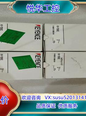 原装全新原装KEYENCE基恩士 KV-7000C可编程控制器C询价