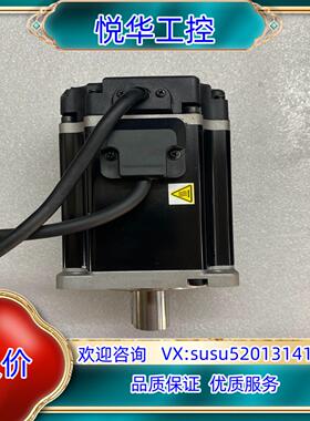 原装三协尼得科驱动器电机型号MZ751N2LN07拍议价