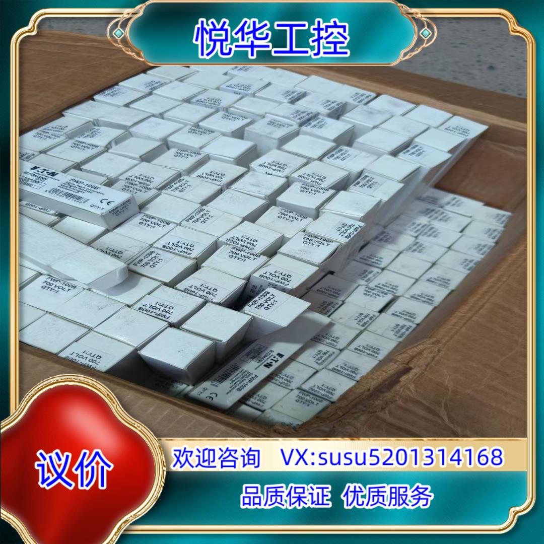 原装FWP-100A FWP-100C FWH-100B FWH询价