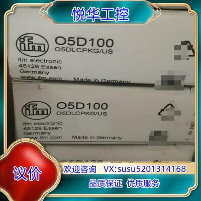 原装#易福门 O5D100全新原装正品询价