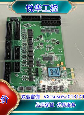 原装MSK5e激光打标卡PCIE 接口PMC650片询价