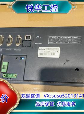 原装步科触摸屏型号MT4300C功能正常片询价