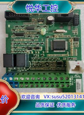 原装禾望七喜变频器主板HD700AC2_V33 原装件 实询价