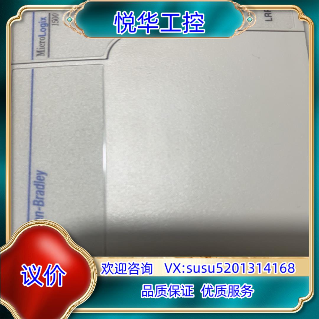 原装1764-LRP询价