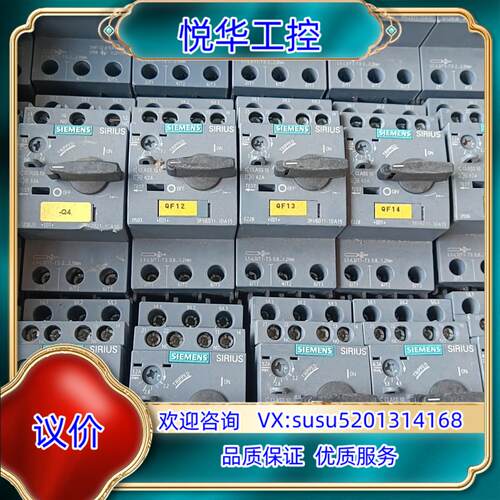 原装3RV2021-4BA1014-20A3询价