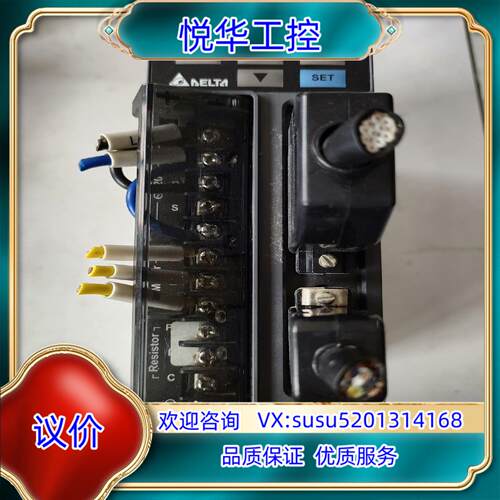 原装台达B2伺服驱动ASD-B2-0421-B 400W成色询价