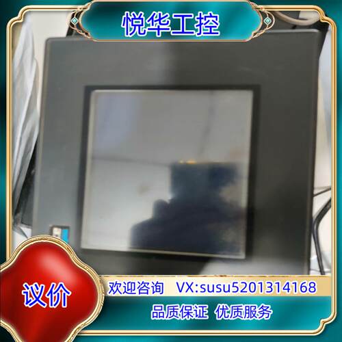原装普洛菲斯触摸屏GP37W2－BG41－24V     询价