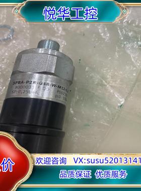 原装FESTO全新原装费斯托 SPBA-P2R-G18-2P-M询价